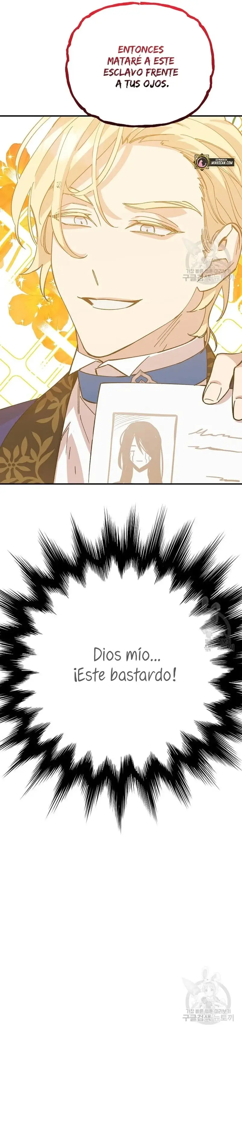Your Majesty, Please Stop Now capítulo 6, página 30