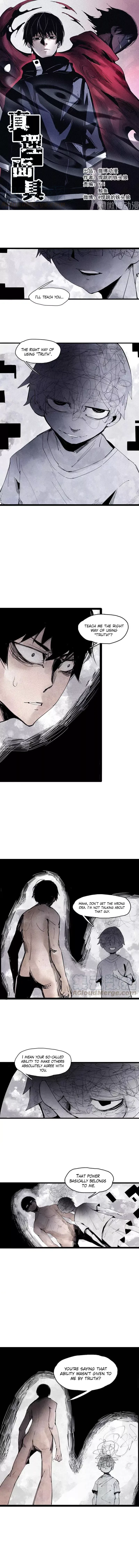 The Truth Mask capítulo 117, página 2