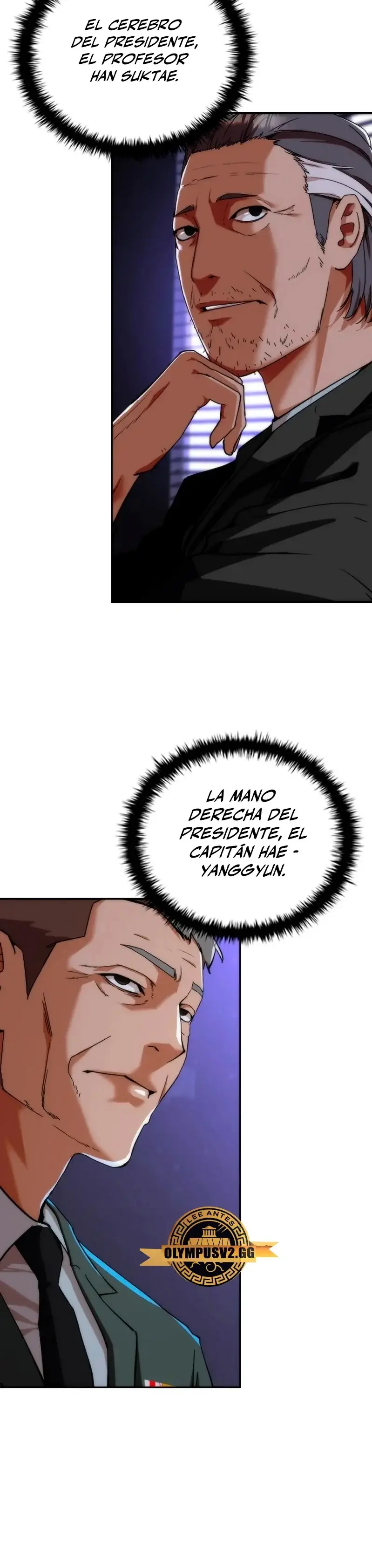 Zombie Revelation: 82-08 capítulo 1, página 10