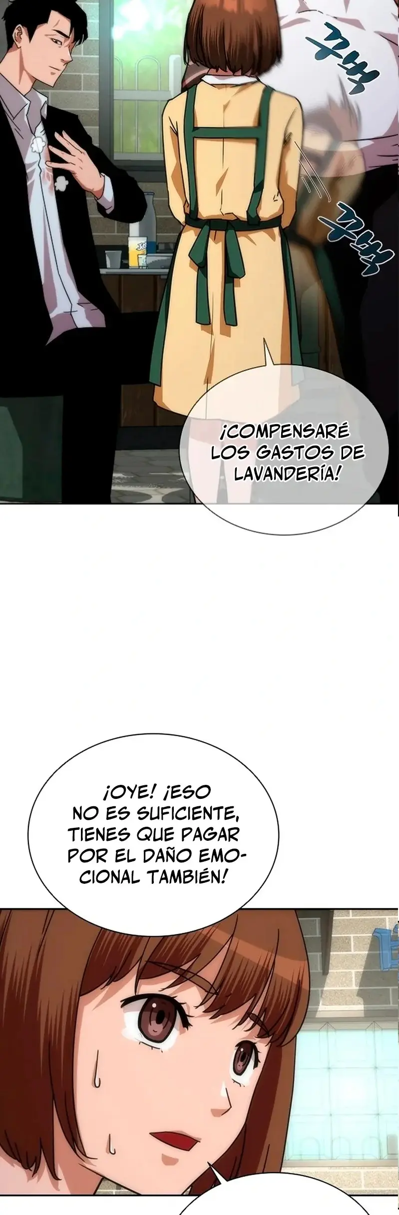 Zombie Revelation: 82-08 capítulo 1, página 39