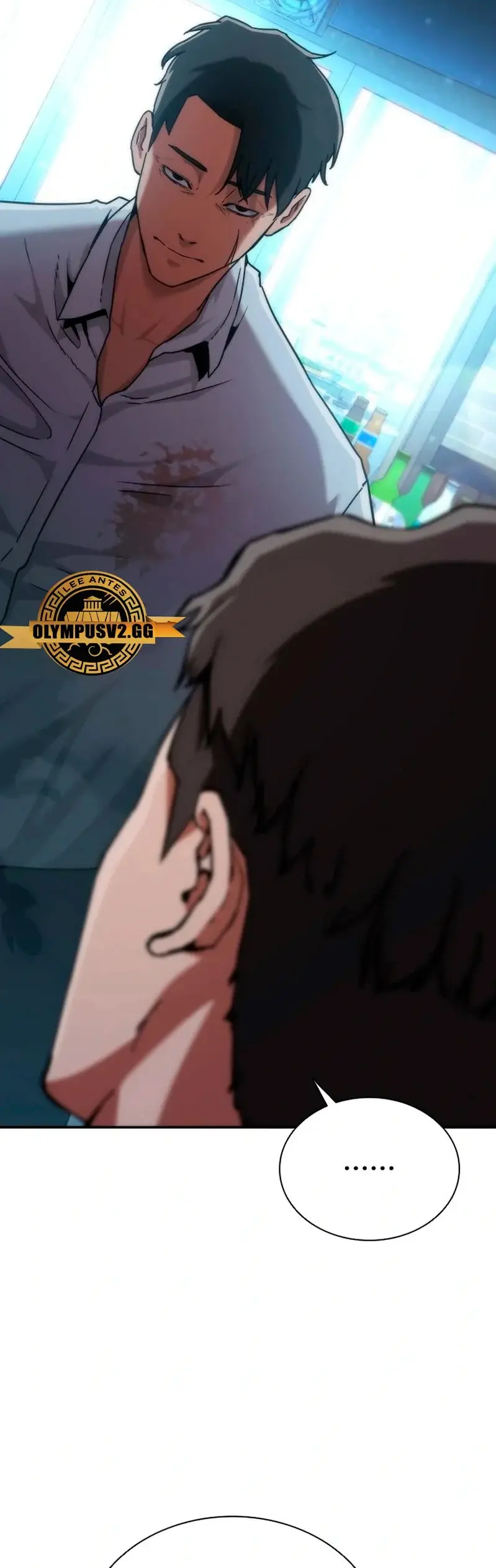 Zombie Revelation: 82-08 capítulo 1, página 57