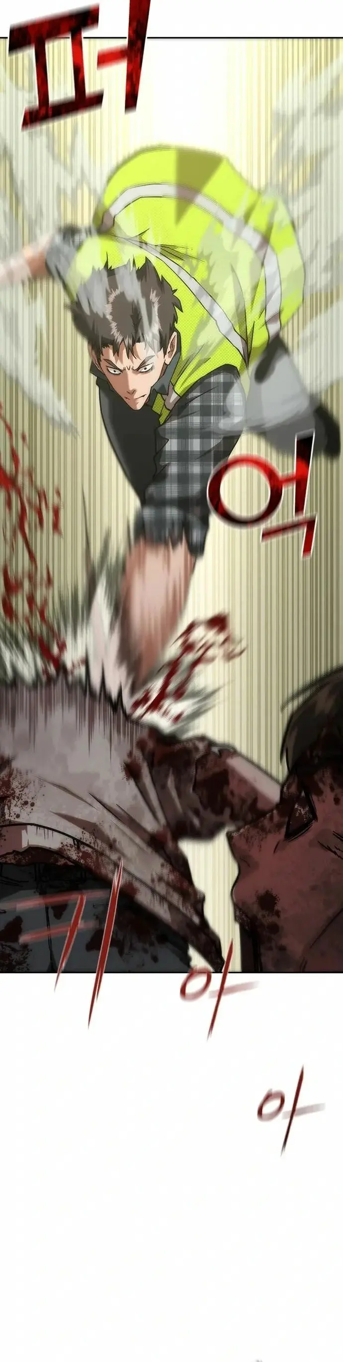 Zombie Revelation: 82-08 capítulo 11, página 21