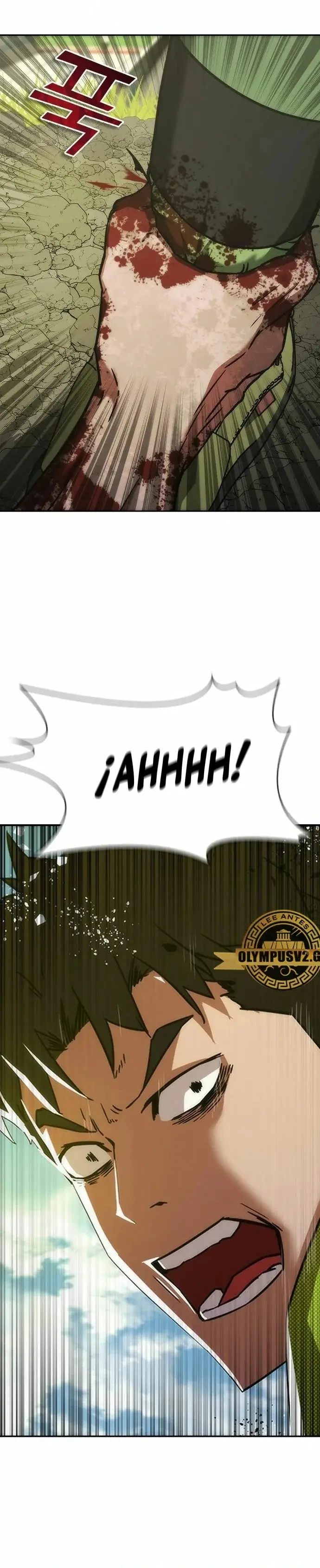 Zombie Revelation: 82-08 capítulo 11, página 33