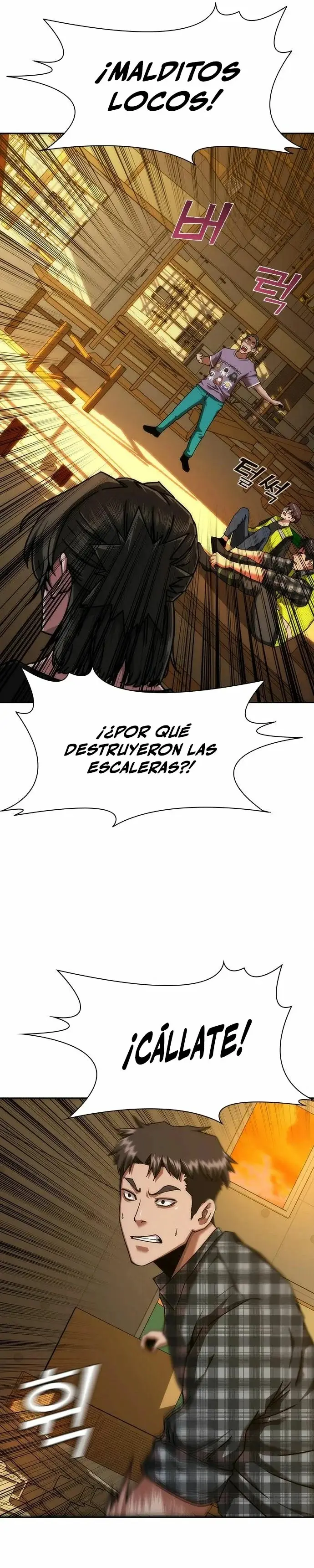 Zombie Revelation: 82-08 capítulo 12, página 33