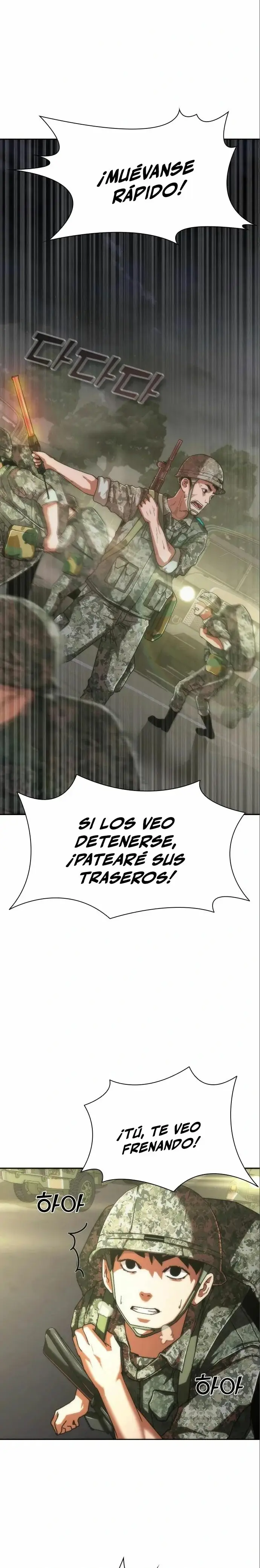Zombie Revelation: 82-08 capítulo 15, página 3