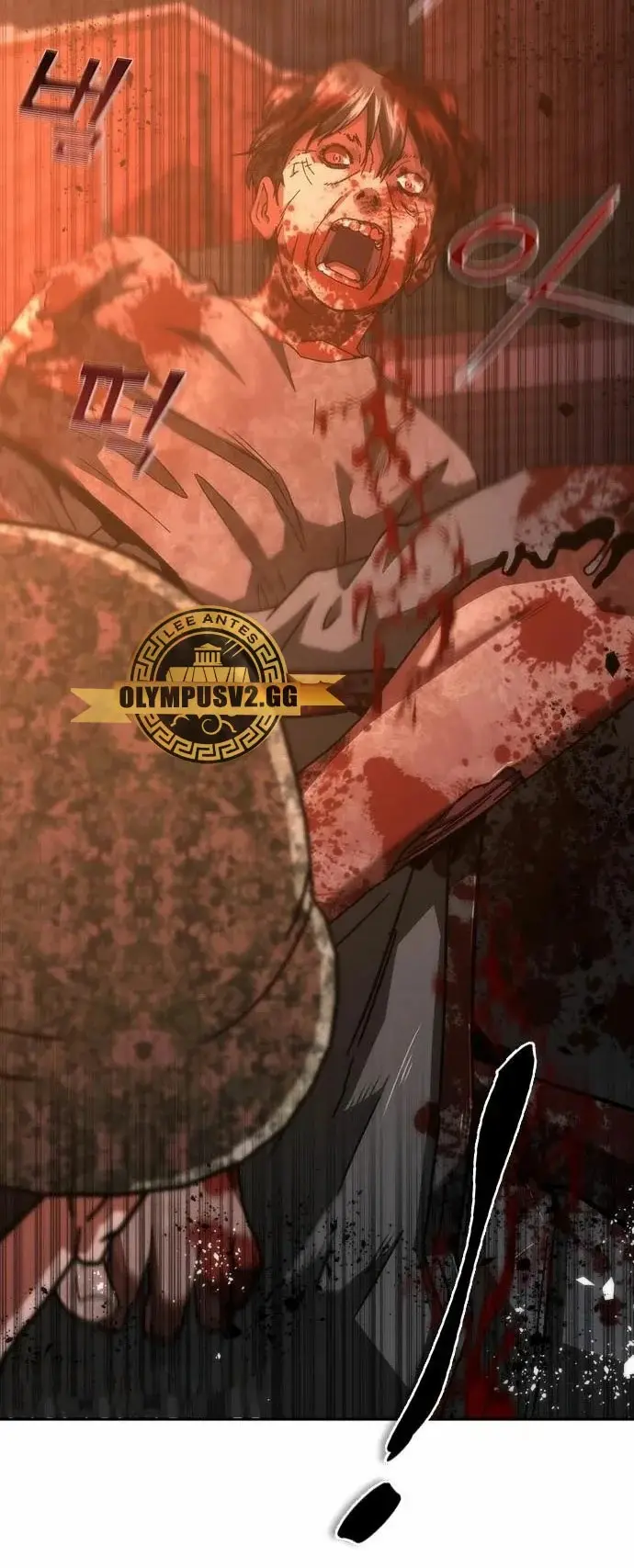 Zombie Revelation: 82-08 capítulo 16, página 17