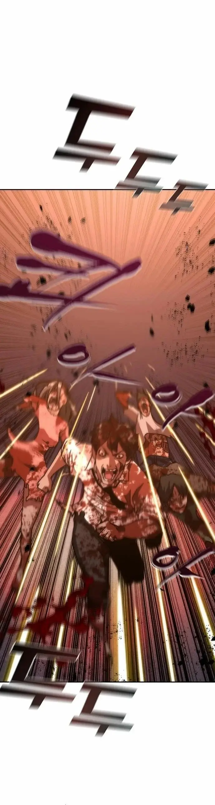 Zombie Revelation: 82-08 capítulo 16, página 30