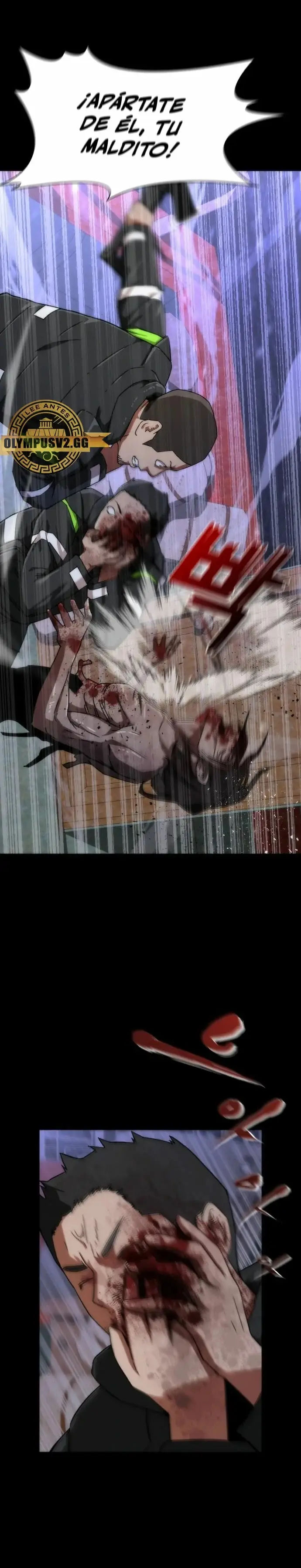 Zombie Revelation: 82-08 capítulo 2, página 15
