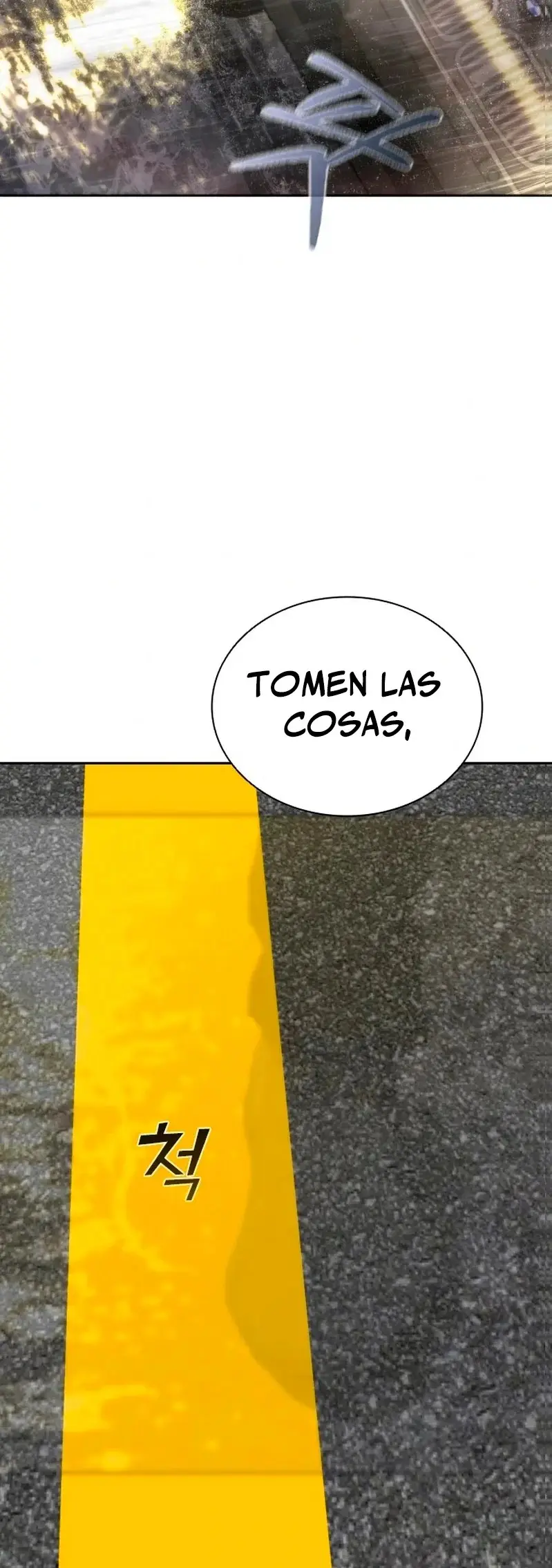 Zombie Revelation: 82-08 capítulo 3, página 20