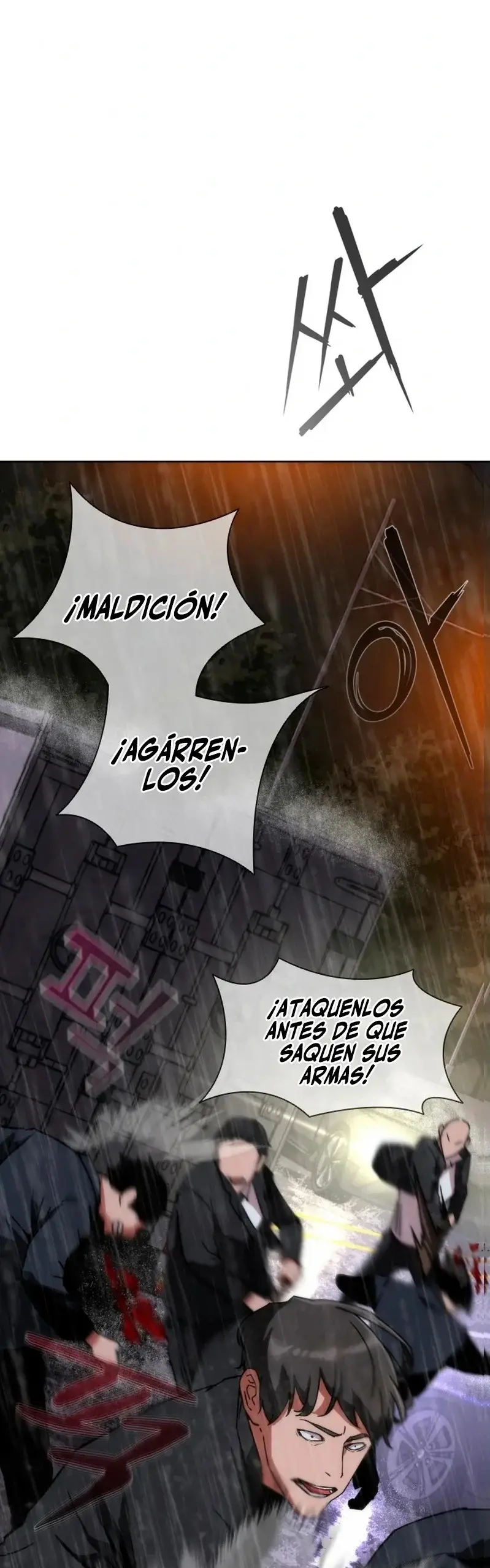 Zombie Revelation: 82-08 capítulo 3, página 25