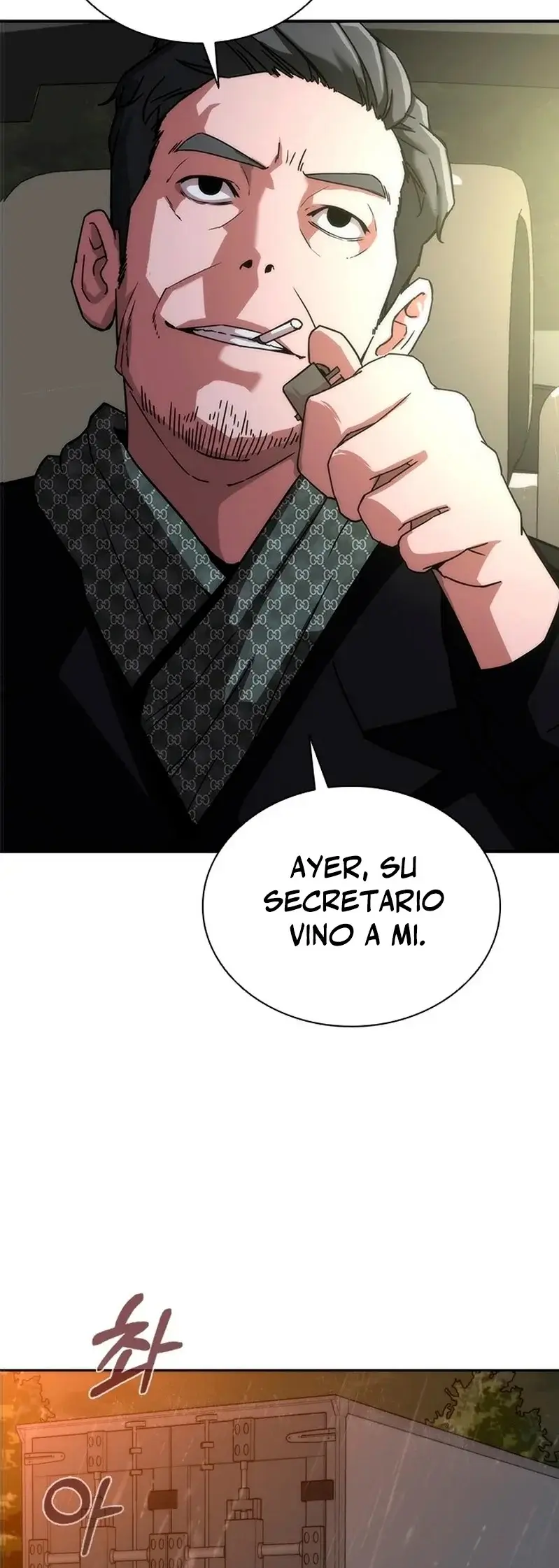 Zombie Revelation: 82-08 capítulo 3, página 41