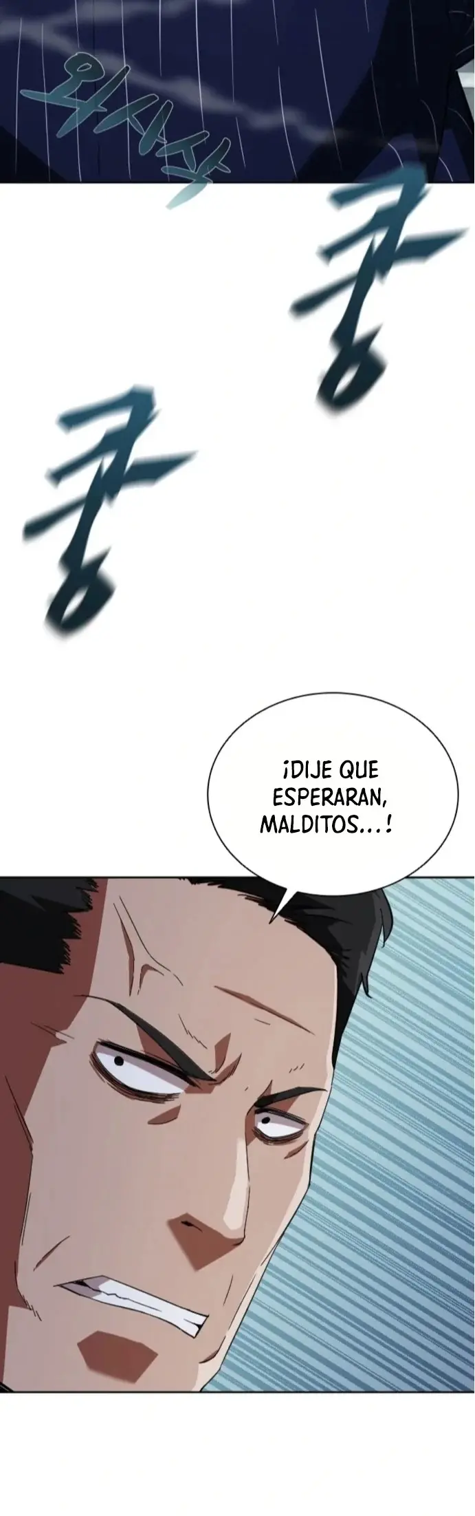 Zombie Revelation: 82-08 capítulo 4, página 16