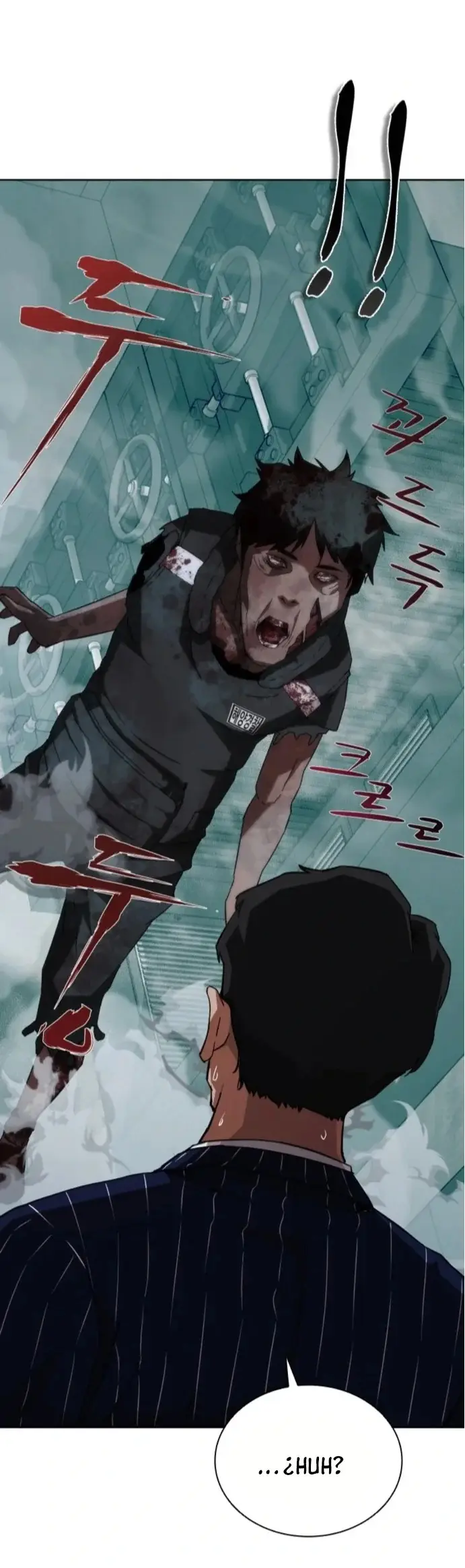 Zombie Revelation: 82-08 capítulo 4, página 17