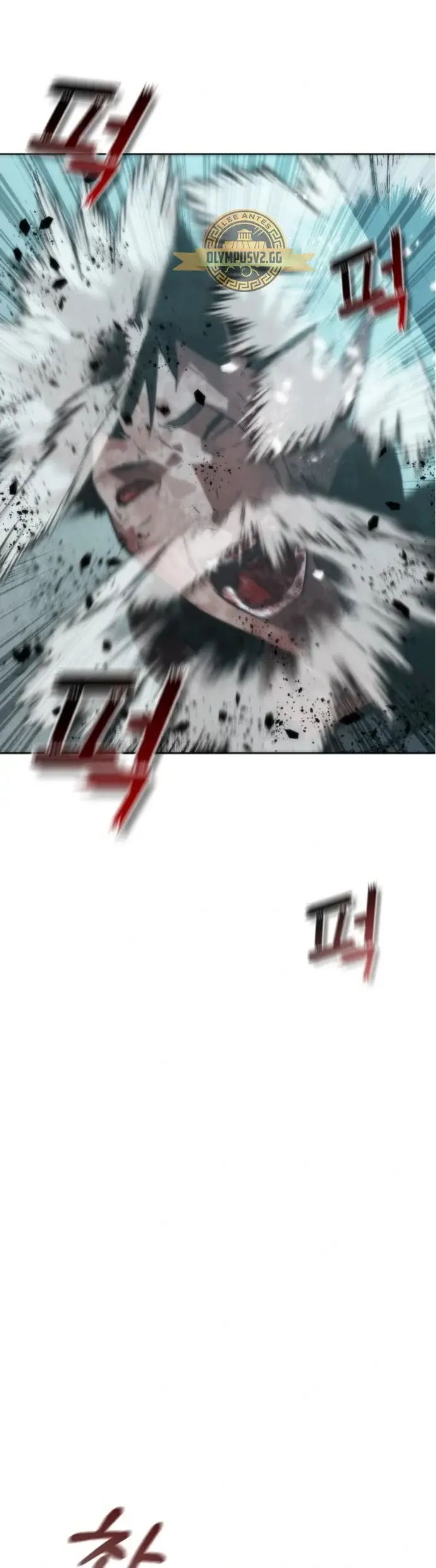 Zombie Revelation: 82-08 capítulo 4, página 25