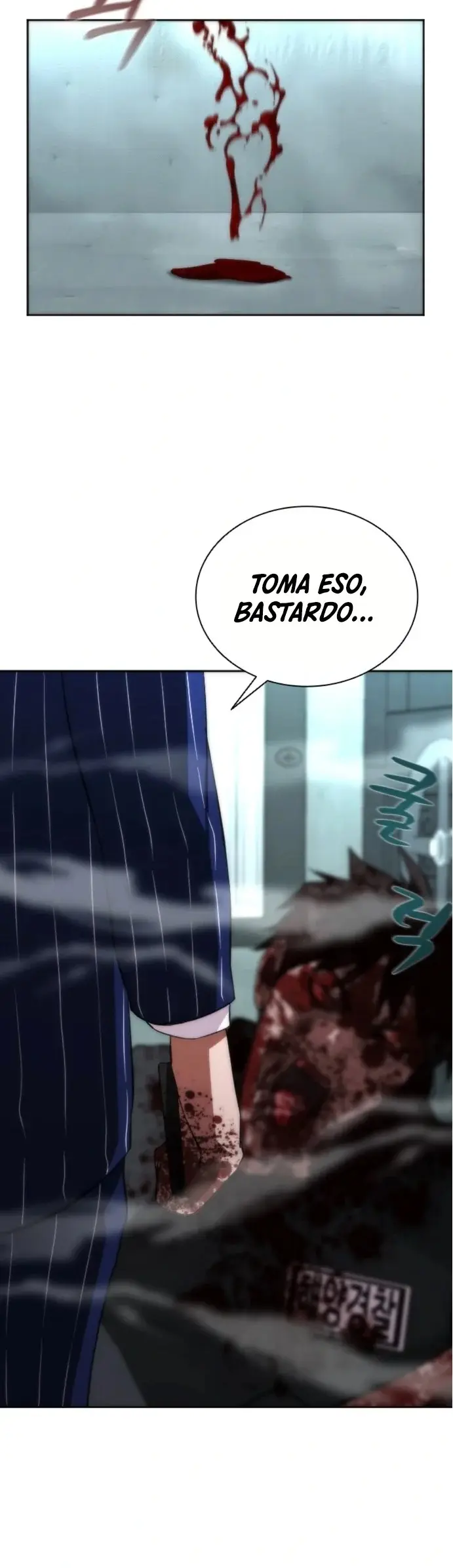 Zombie Revelation: 82-08 capítulo 4, página 26