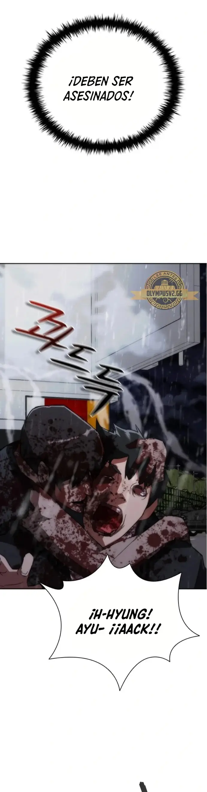 Zombie Revelation: 82-08 capítulo 4, página 60