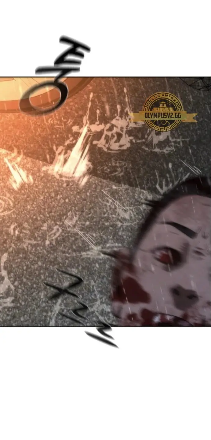Zombie Revelation: 82-08 capítulo 4, página 70