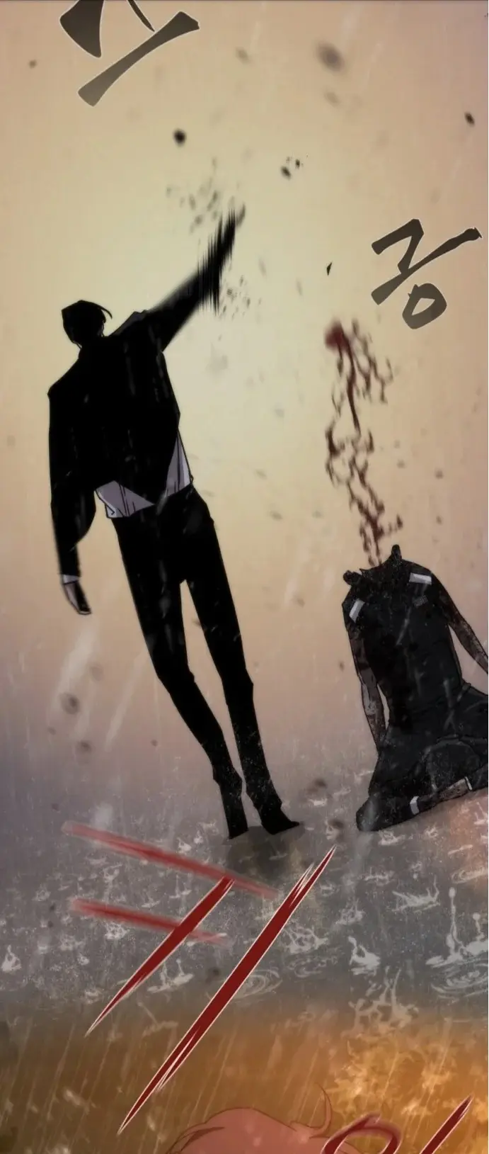 Zombie Revelation: 82-08 capítulo 4, página 82
