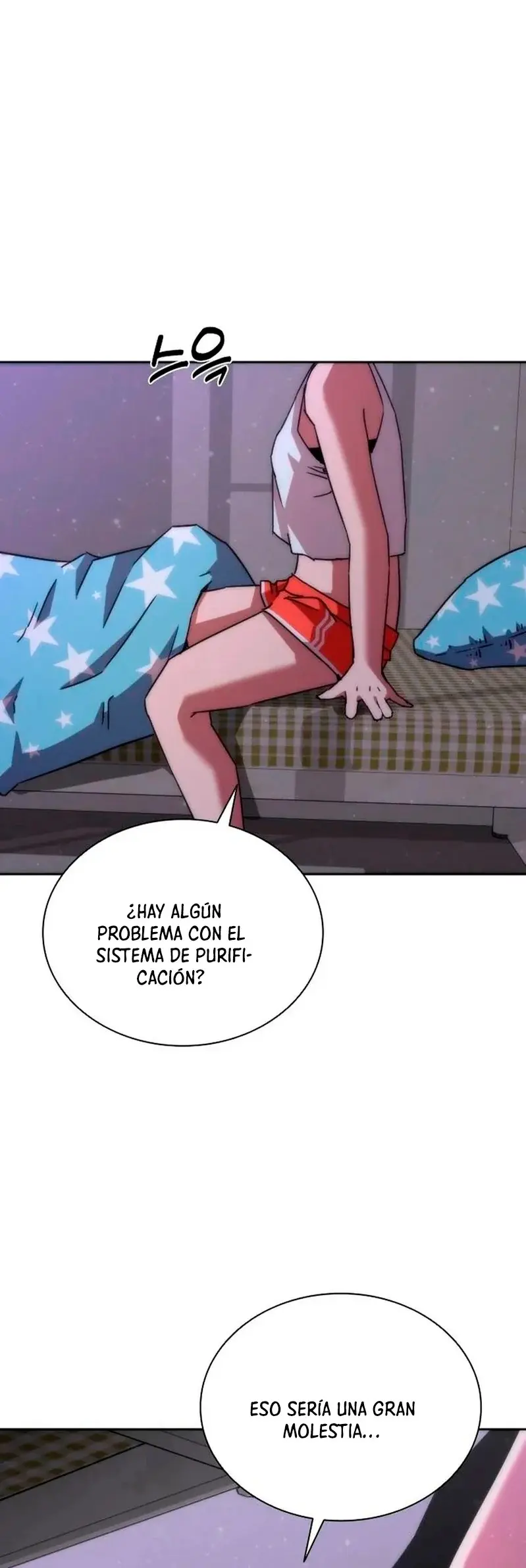 Zombie Revelation: 82-08 capítulo 6, página 4