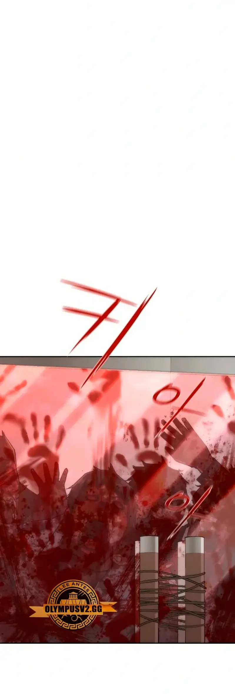 Zombie Revelation: 82-08 capítulo 6, página 41