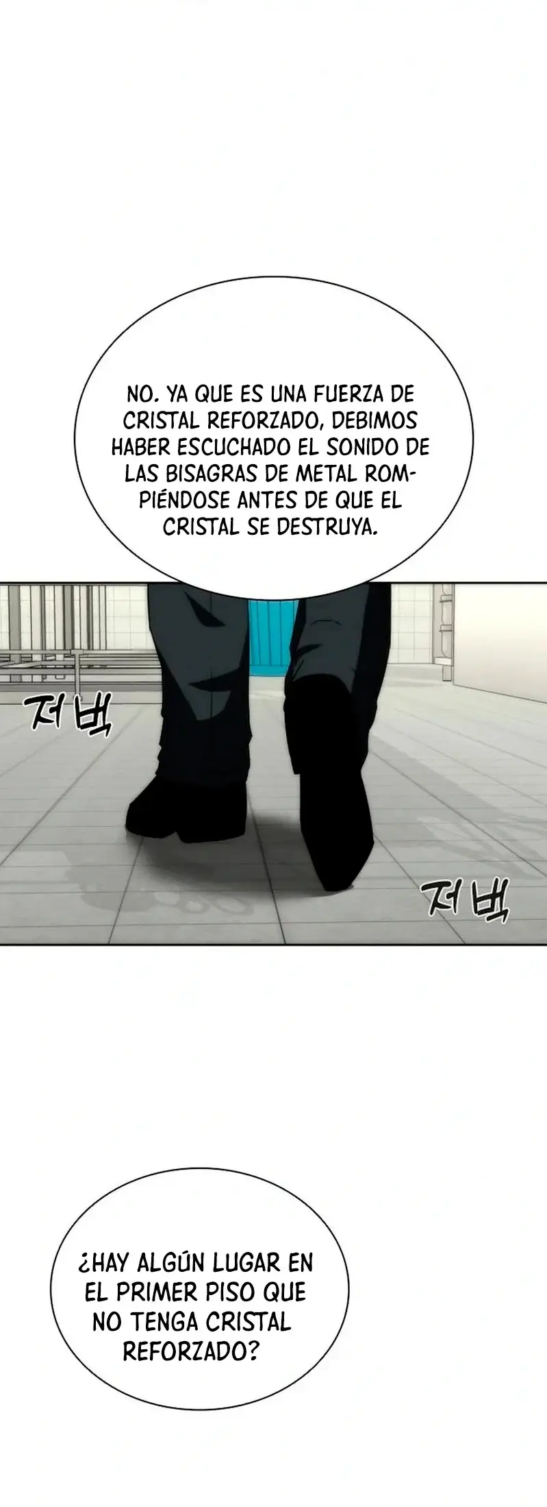 Zombie Revelation: 82-08 capítulo 6, página 60