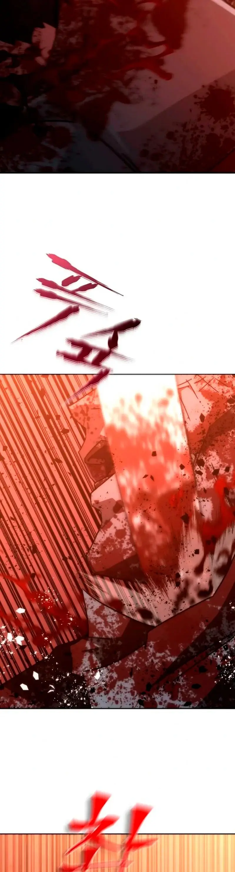 Zombie Revelation: 82-08 capítulo 6, página 86