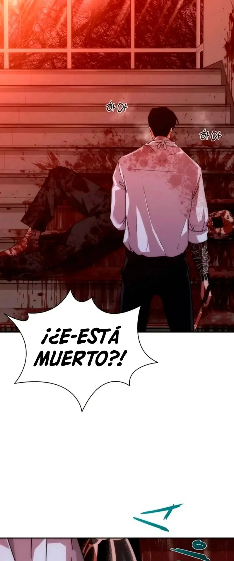 Zombie Revelation: 82-08 capítulo 6, página 89