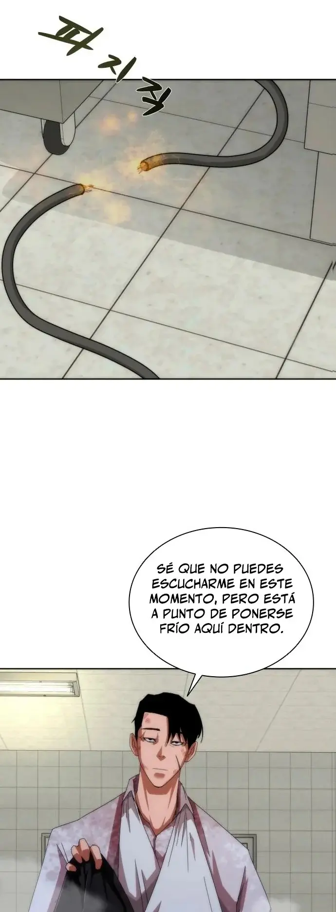 Zombie Revelation: 82-08 capítulo 7, página 50