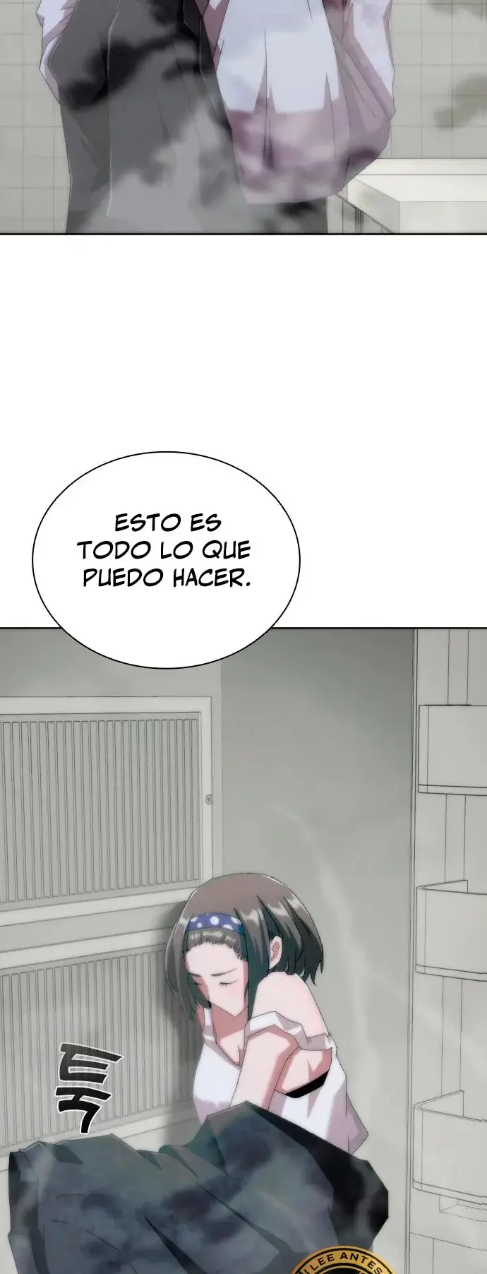 Zombie Revelation: 82-08 capítulo 7, página 51