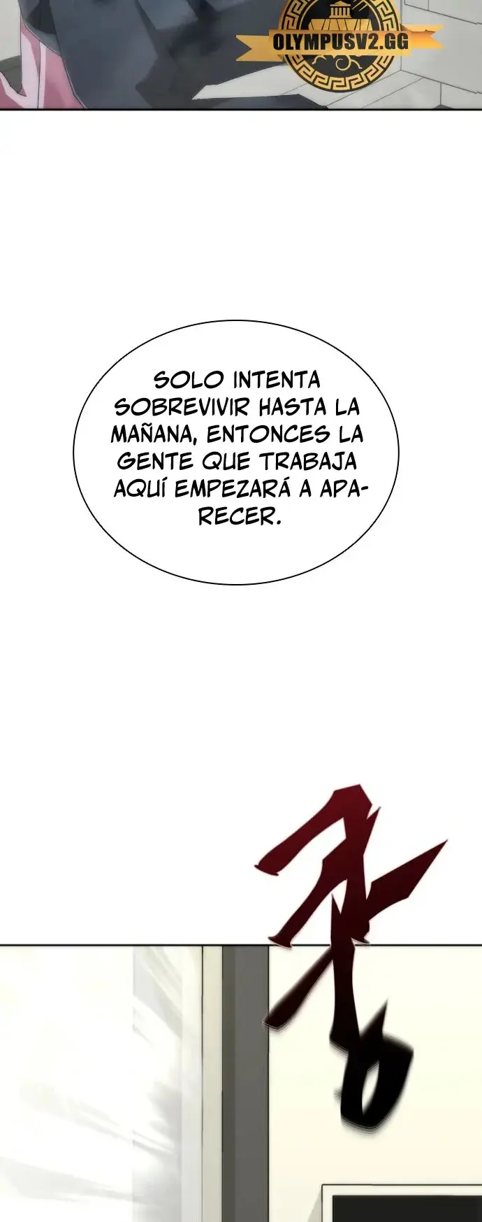 Zombie Revelation: 82-08 capítulo 7, página 52