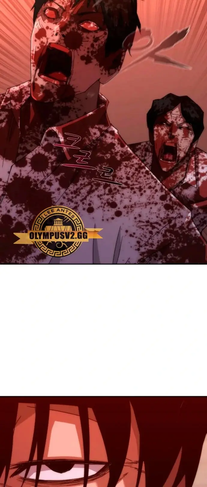 Zombie Revelation: 82-08 capítulo 7, página 68