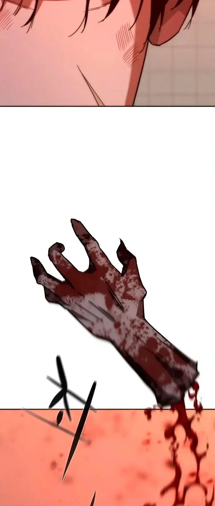 Zombie Revelation: 82-08 capítulo 7, página 69