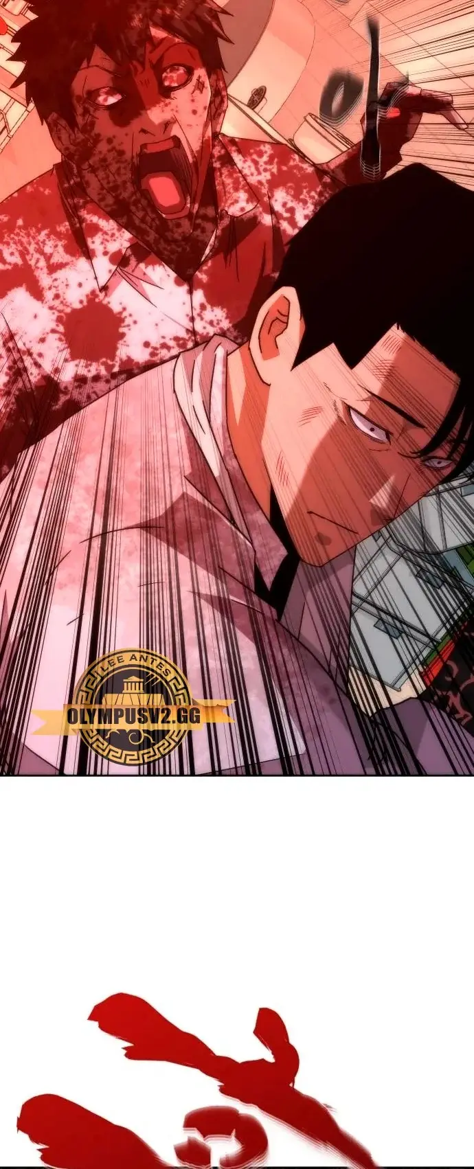 Zombie Revelation: 82-08 capítulo 7, página 74