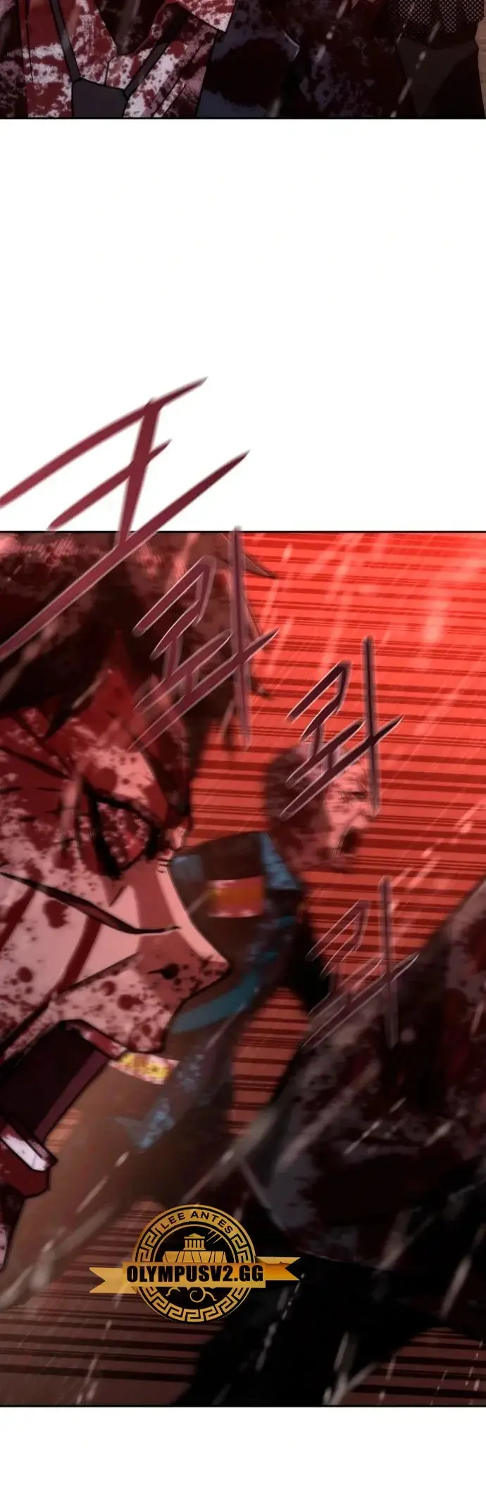 Zombie Revelation: 82-08 capítulo 7, página 90