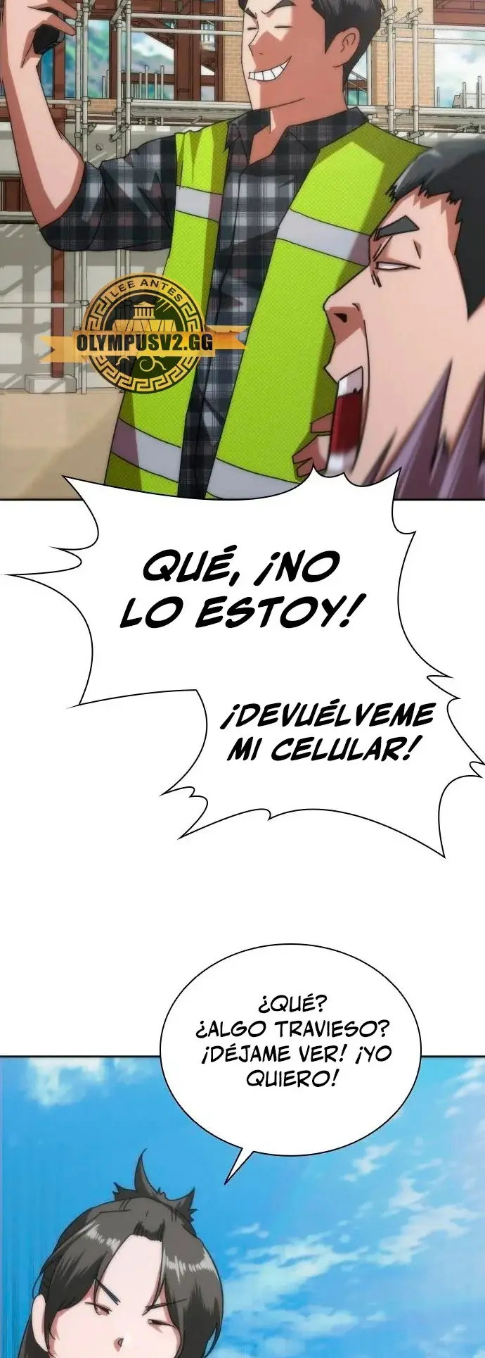 Zombie Revelation: 82-08 capítulo 7, página 107