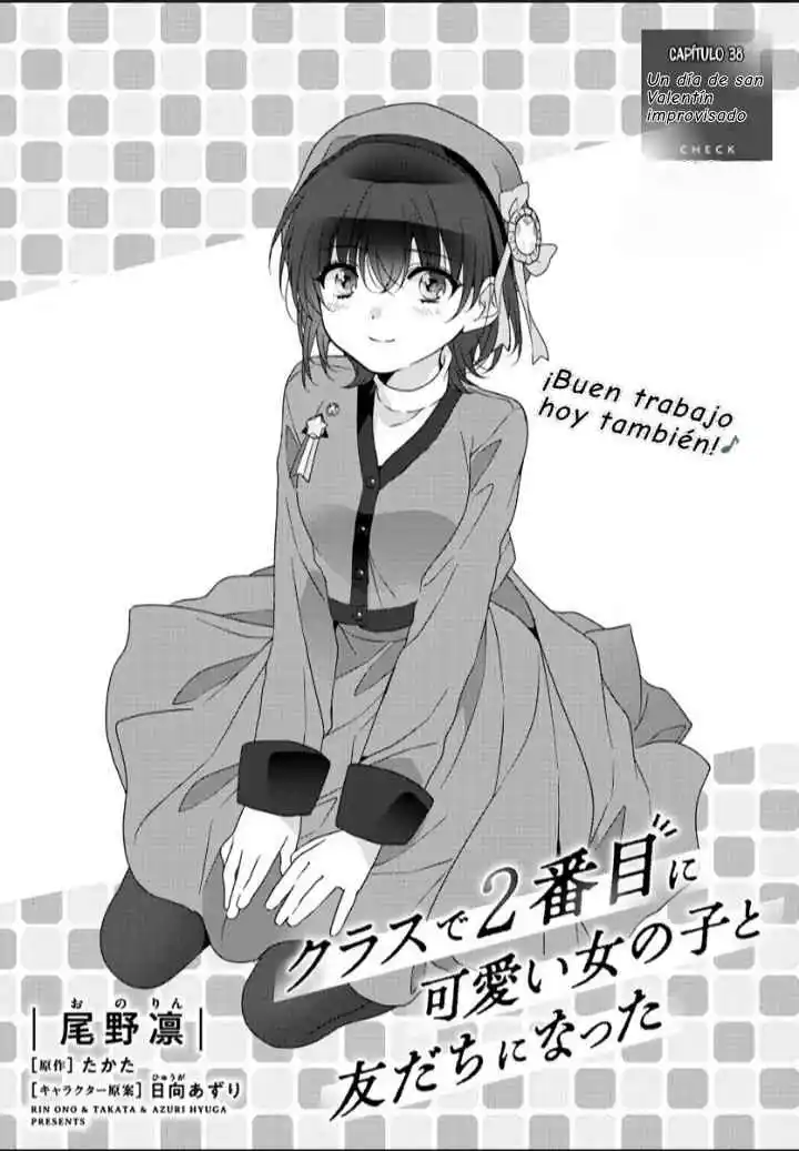 Class de 2-banme ni Kawaii Onnanoko to Tomodachi ni Natta capítulo 38.10, página 1