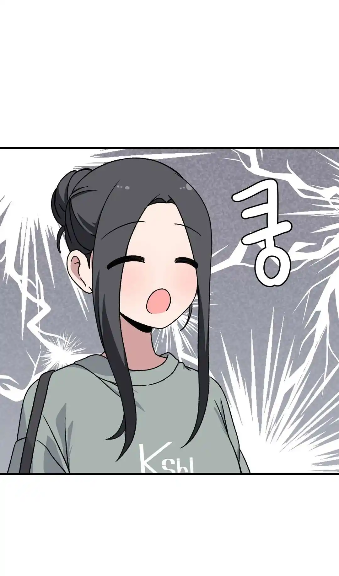 El secreto de Jae-kyung – español capítulo 99, página 49