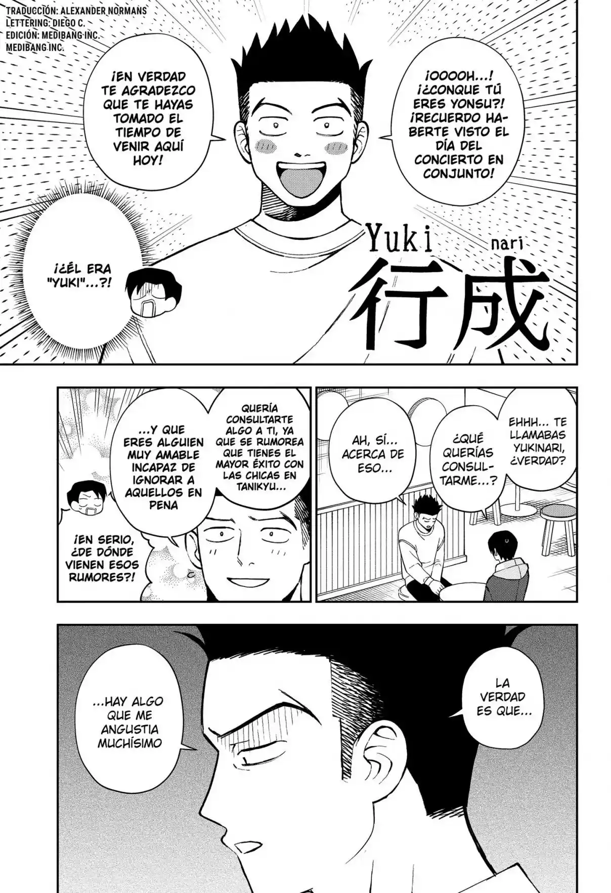 Futsuu no Keionbu capítulo 113.50, página 3