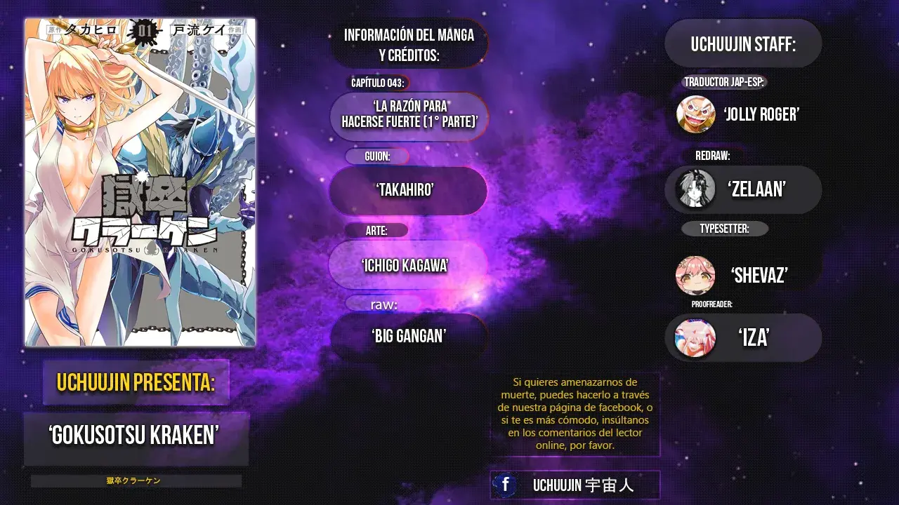 Gokusotsu Kraken – español capítulo 43.10, página 2
