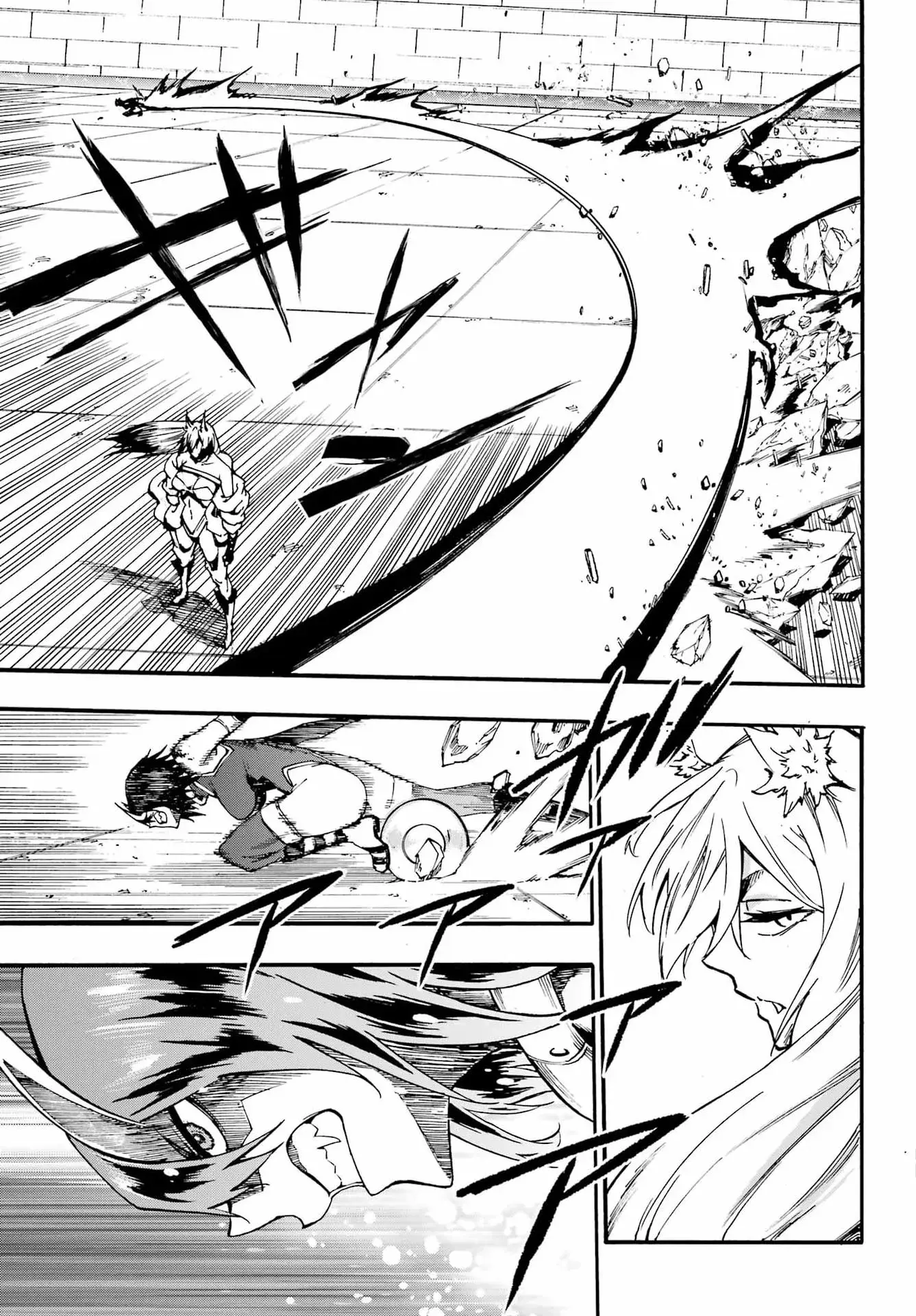 Gokusotsu Kraken – español capítulo 43.10, página 21