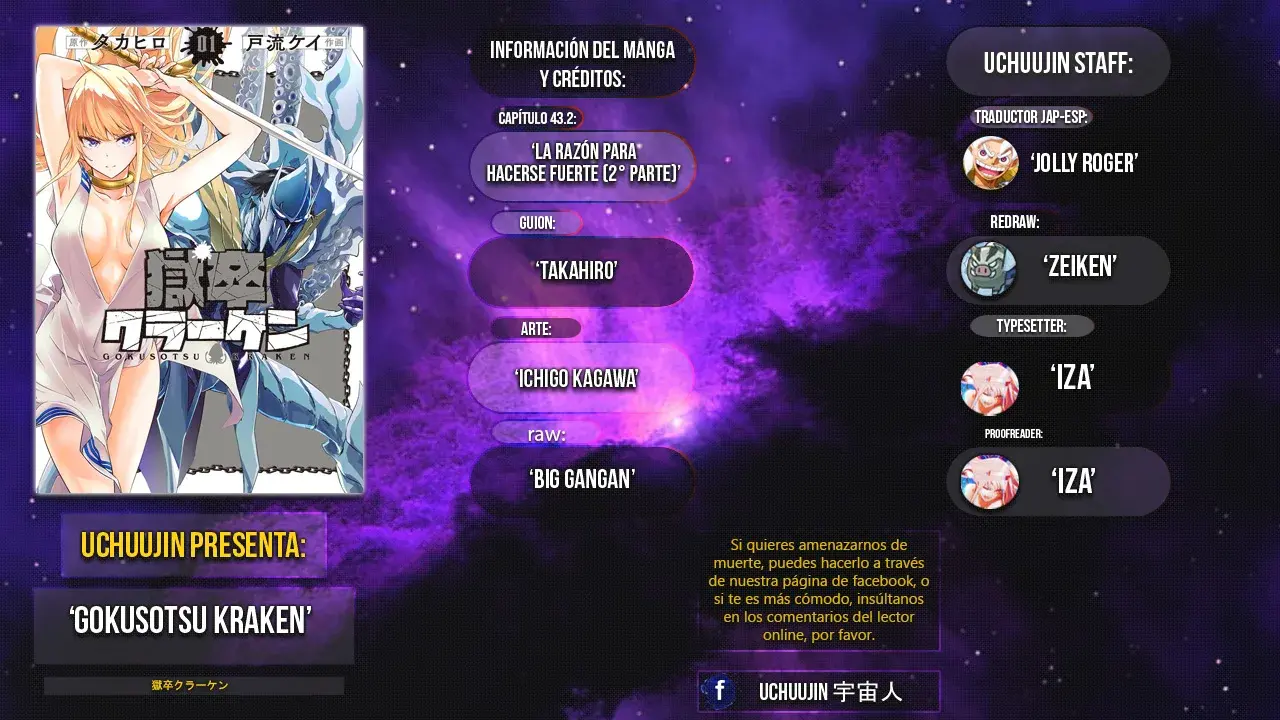 Gokusotsu Kraken – español capítulo 43.20, página 2