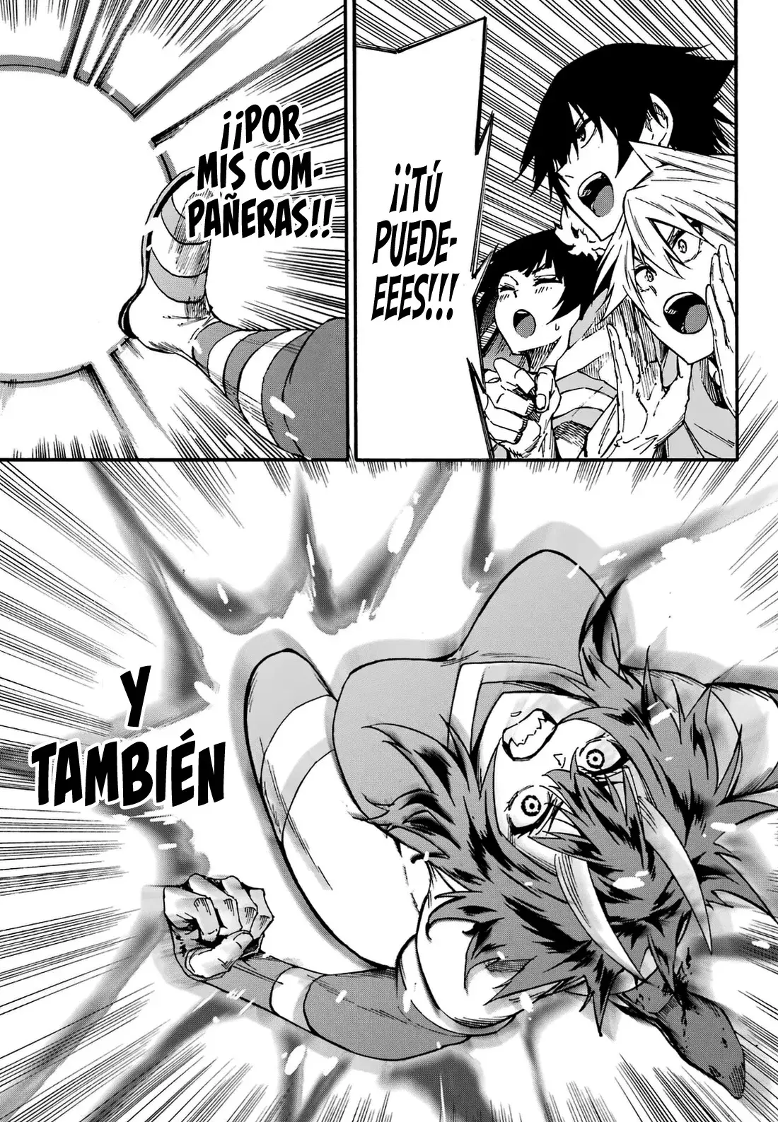 Gokusotsu Kraken – español capítulo 43.20, página 4