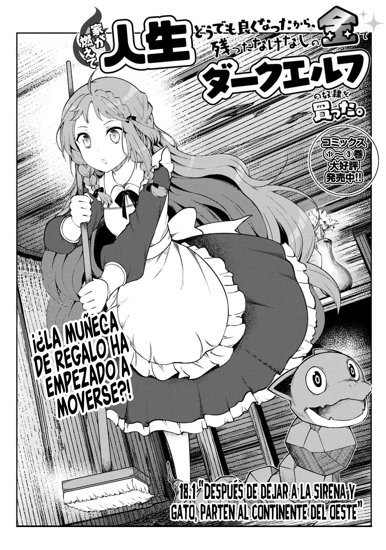 IE GA MOETE JINSEI DOU DEMO YOKU NATTA KARA, NOKOTTA NAKENASHI NO KIN DE DARK ELF NO DOREI O KATTA. capítulo 18.1, página 3