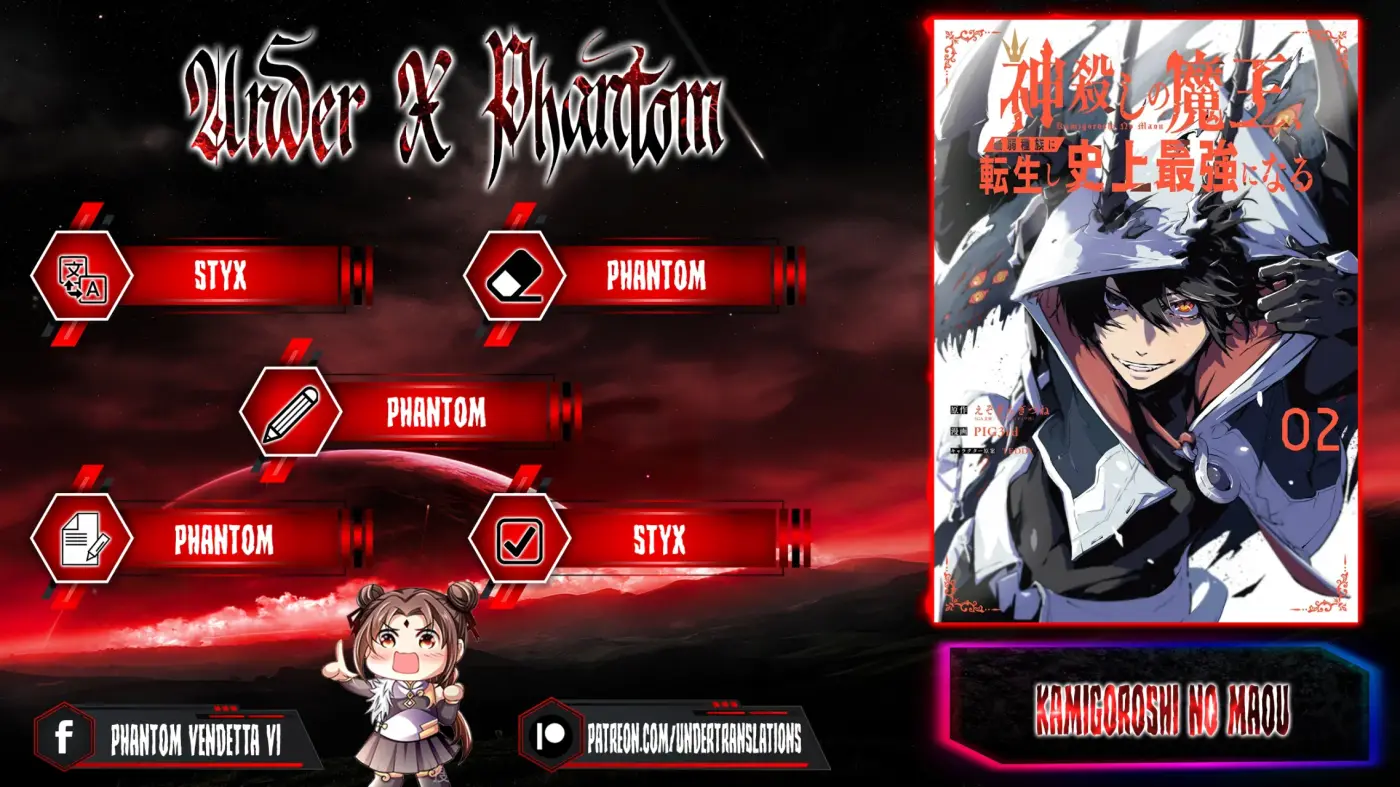 Kamigoroshi no Maou, Saijaku Shuzoku ni Tensei Shi Shijou Saikyou ni Naru capítulo 15.1, página 1
