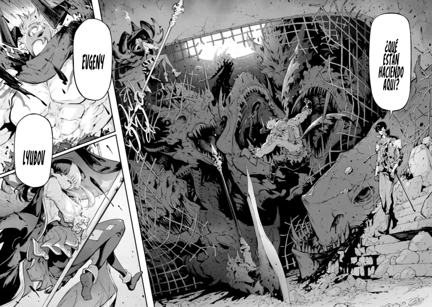 Kamigoroshi no Maou, Saijaku Shuzoku ni Tensei Shi Shijou Saikyou ni Naru capítulo 15.1, página 7