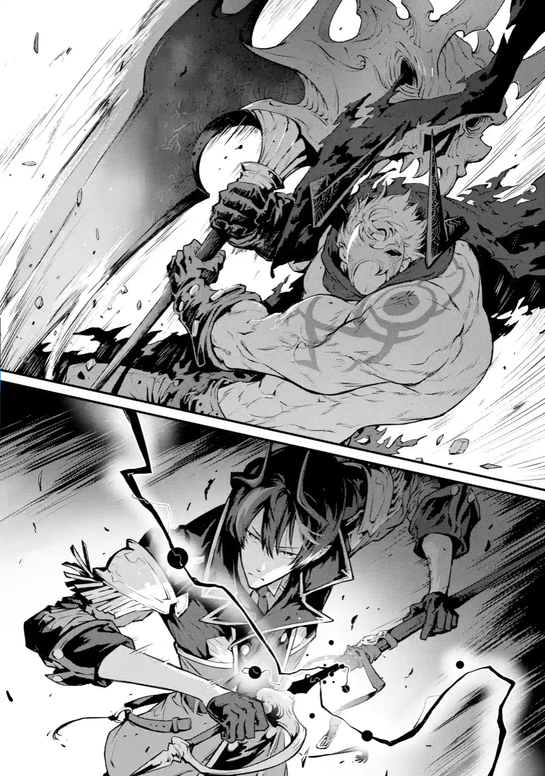 Kamigoroshi no Maou, Saijaku Shuzoku ni Tensei Shi Shijou Saikyou ni Naru capítulo 15.1, página 11