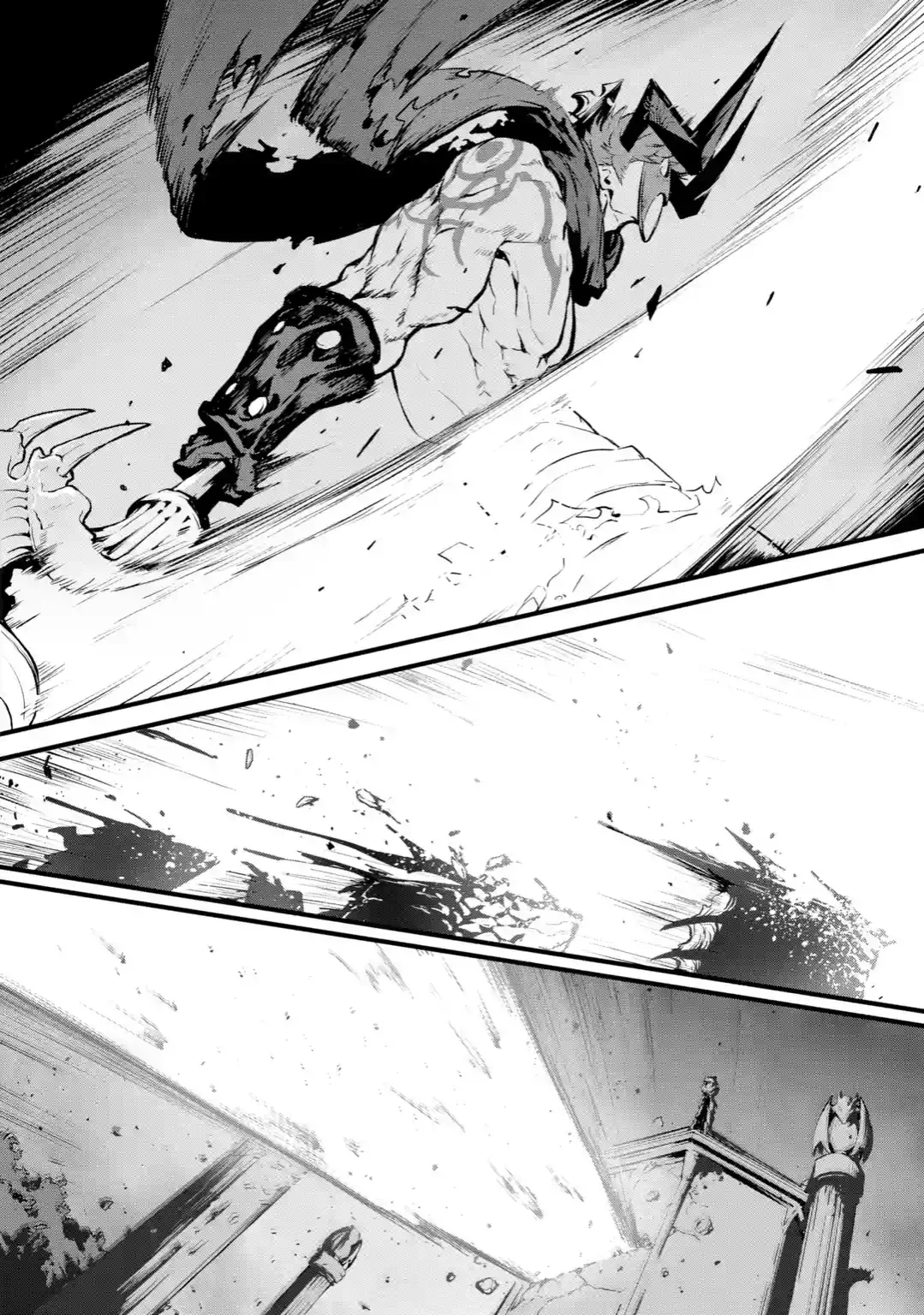 Kamigoroshi no Maou, Saijaku Shuzoku ni Tensei Shi Shijou Saikyou ni Naru capítulo 15.1, página 14