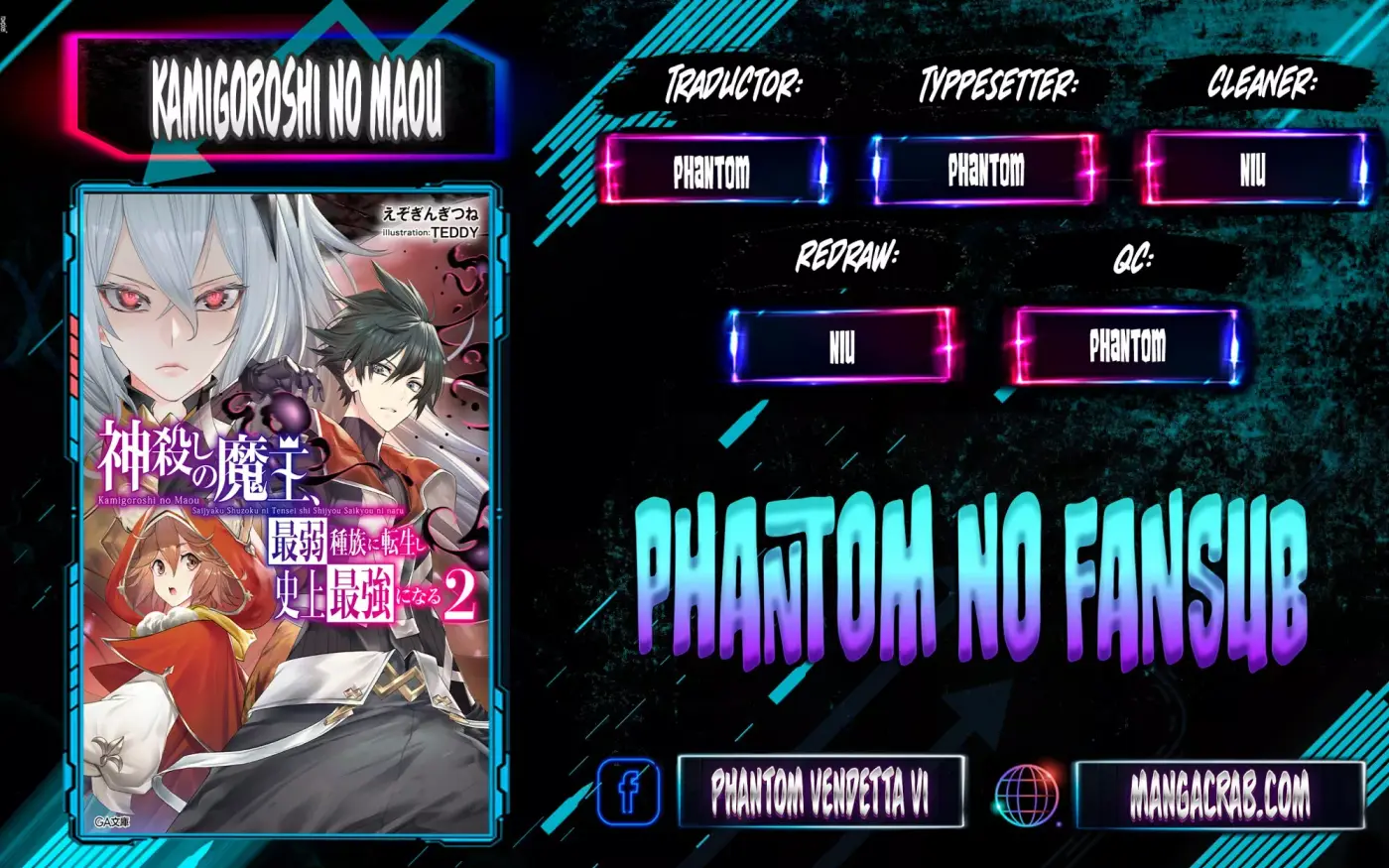 Kamigoroshi no Maou, Saijaku Shuzoku ni Tensei Shi Shijou Saikyou ni Naru capítulo 9.1, página 1