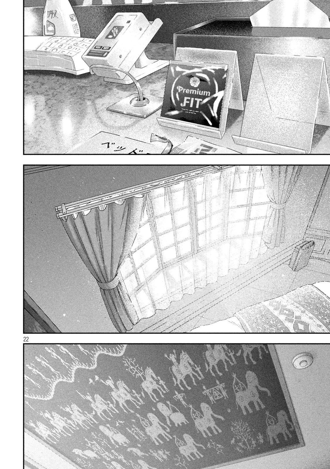 Nezumi’s First Love – español capítulo 55, página 21