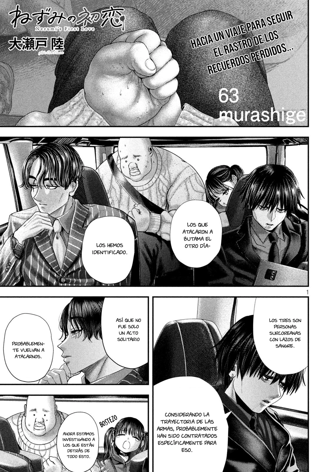 Nezumi’s First Love – español capítulo 63, página 2